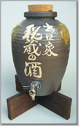 3升焼酎サーバー