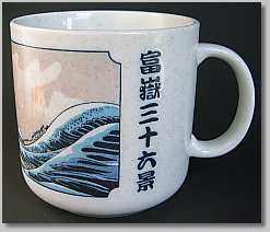 ジャンボマグカップ